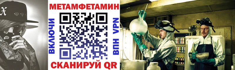 АМФ 98%  Амурск 