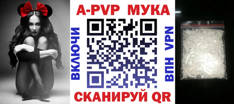 Alfa_PVP СК КРИС Амурск
