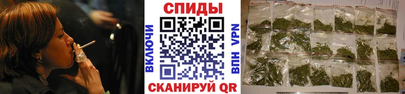 купить наркоту  Амурск  БУТИРАТ оксибутират 