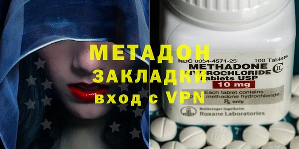 шишки Наволоки