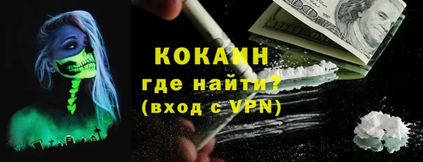 МДПВ Надым