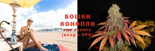 тгк Нефтегорск