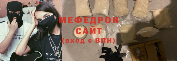 каннабис Навашино