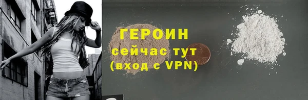 шишки Наволоки