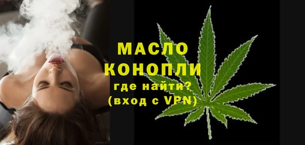 каннабис Навашино