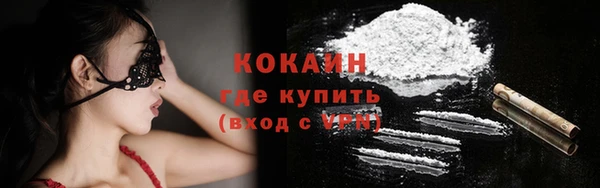 МДПВ Надым