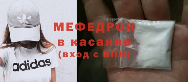 альфа пвп VHQ Нефтекумск