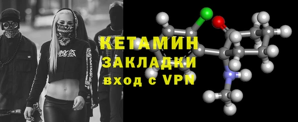 шишки Наволоки