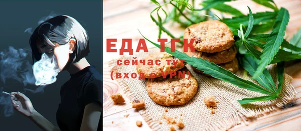 шишки Наволоки