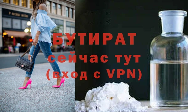 МДПВ Надым
