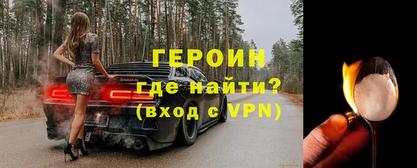 МДПВ Надым