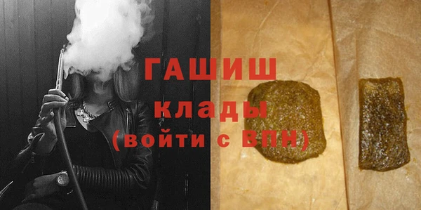 каннабис Навашино