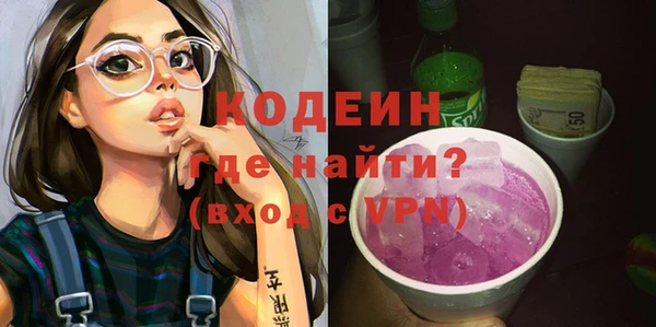 соль ск Нея