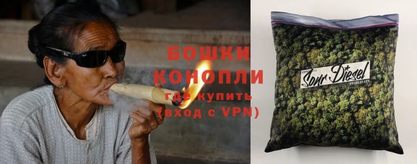 альфа пвп VHQ Нефтекумск