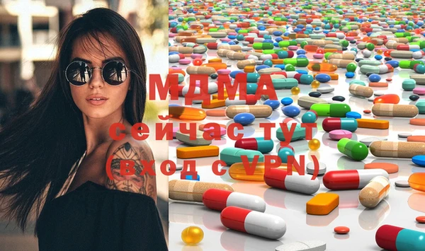 шишки Наволоки