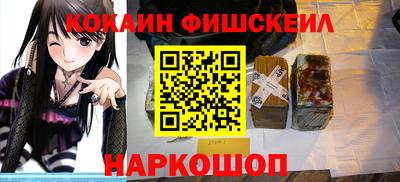 каннабис Абакан