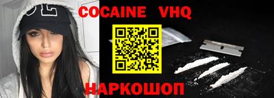 таблы Абакан