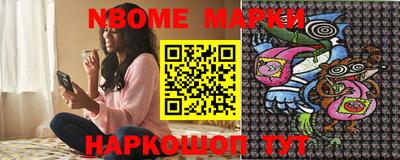 COCAINE Абакан