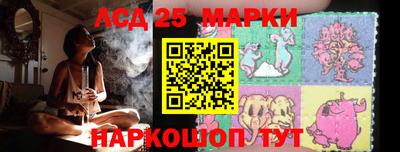 прущая мука Азнакаево