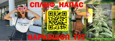 прущая мука Азнакаево