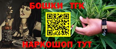 COCAINE Абакан