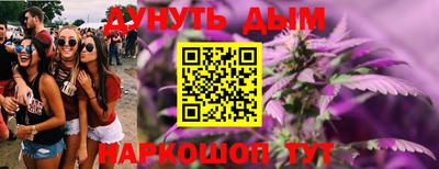 COCAINE Абакан