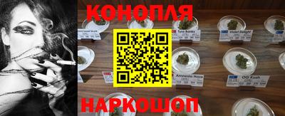 таблы Абакан