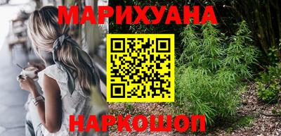 COCAINE Абакан