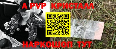 прущая мука Азнакаево