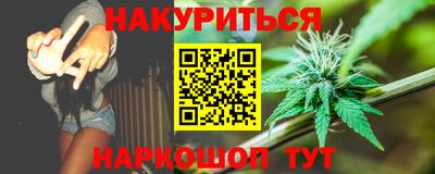 кокс Азнакаево