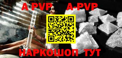 прущая мука Азнакаево