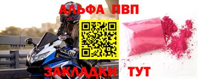 кокс Азнакаево