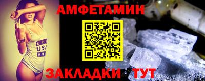 прущая мука Азнакаево
