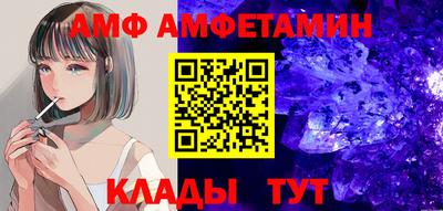 прущая мука Азнакаево
