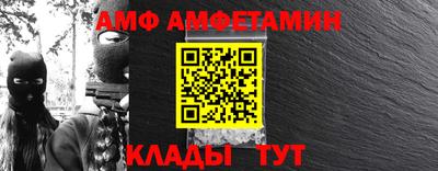 прущая мука Азнакаево