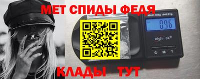 прущая мука Азнакаево