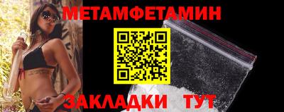 прущая мука Азнакаево