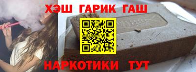 кокс Азнакаево