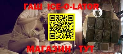 кокс Азнакаево