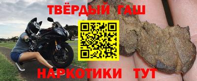 прущая мука Азнакаево