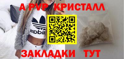 прущая мука Азнакаево