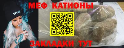 прущая мука Азнакаево