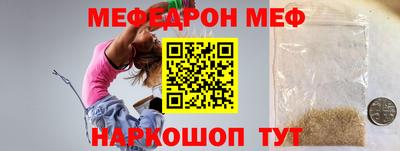 COCAINE Абакан