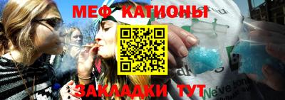 прущая мука Азнакаево