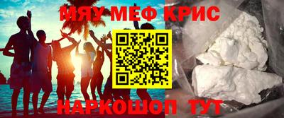 прущая мука Азнакаево